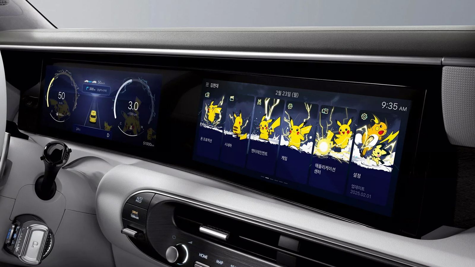 Τα Pokemon κάνουν... κατάληψη στα ταμπλό των Hyundai 
